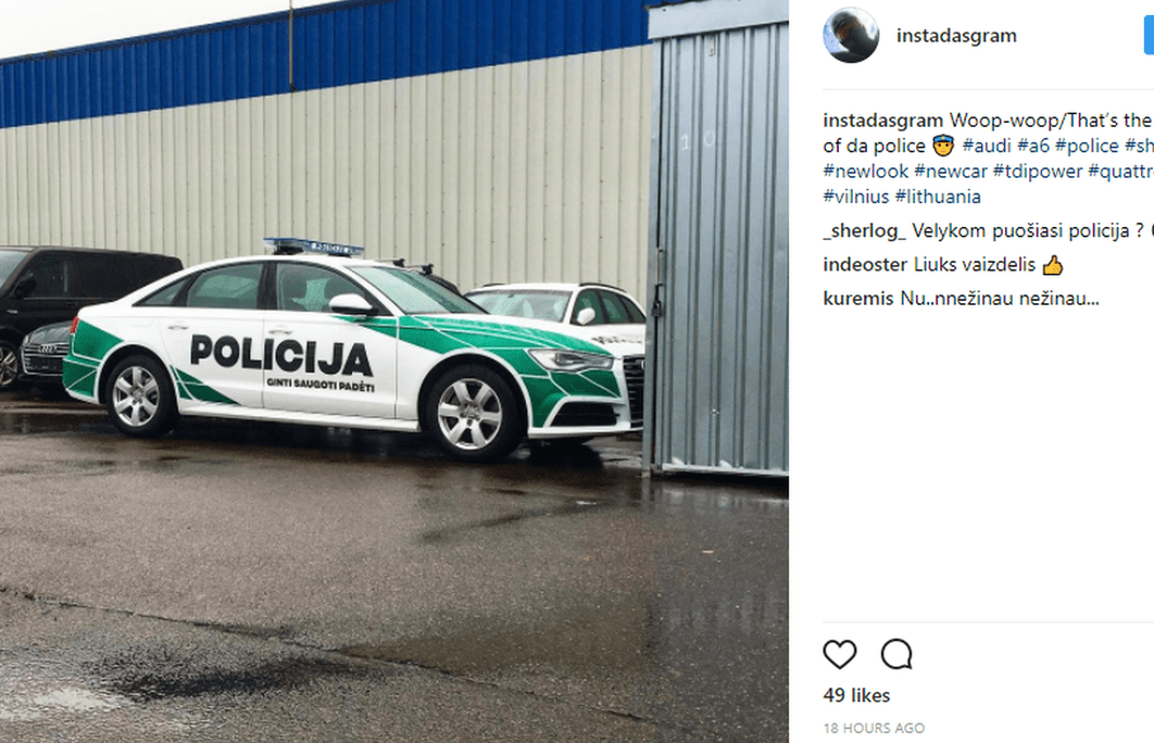 Policija