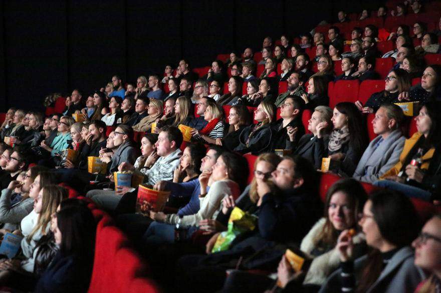 Kino teatras