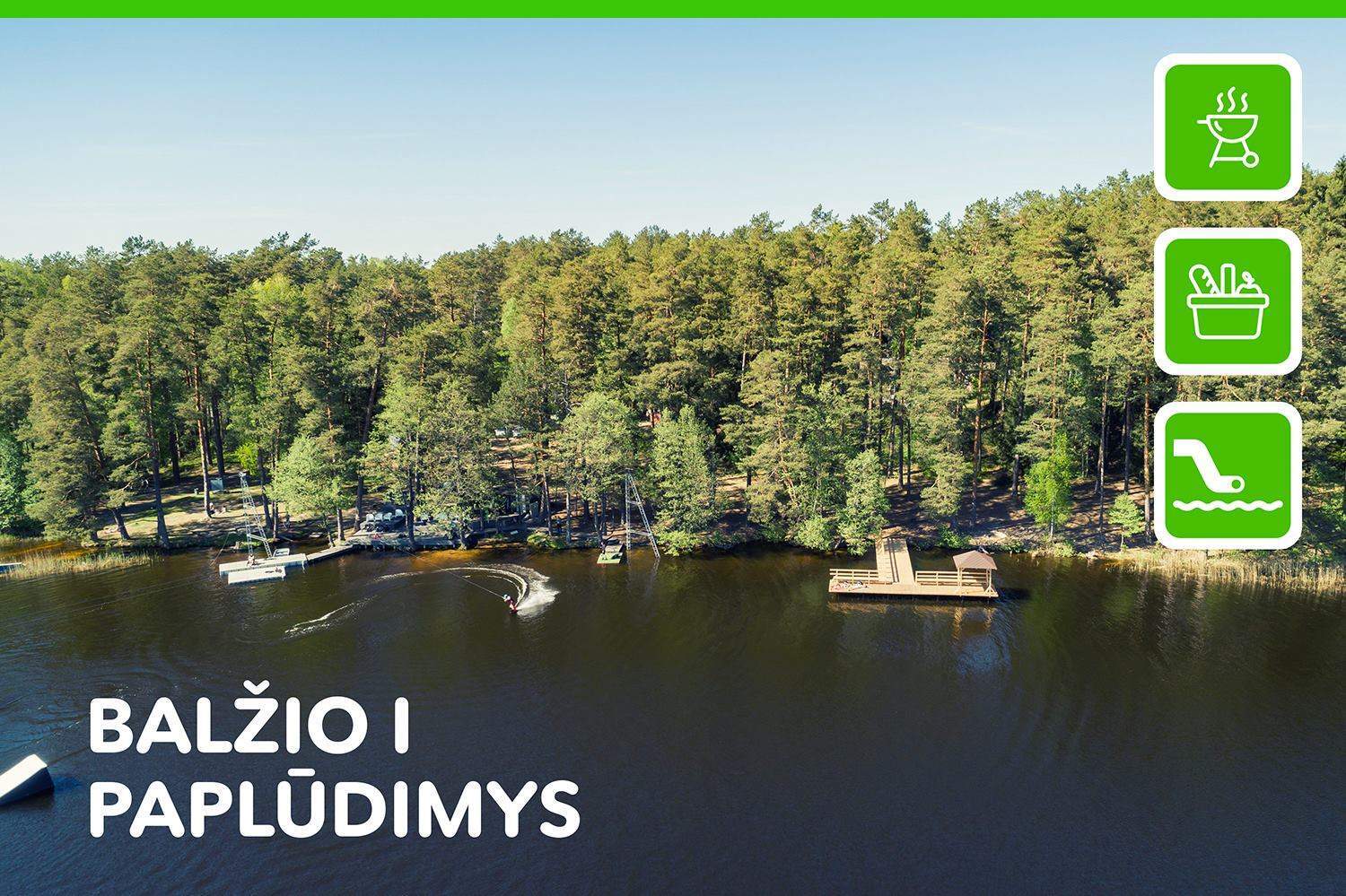 Balžio I paplūdimas